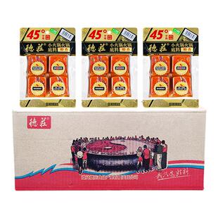 德庄小火锅底料360g整箱36度45度52度65度藤椒麻辣牛油小火锅底料