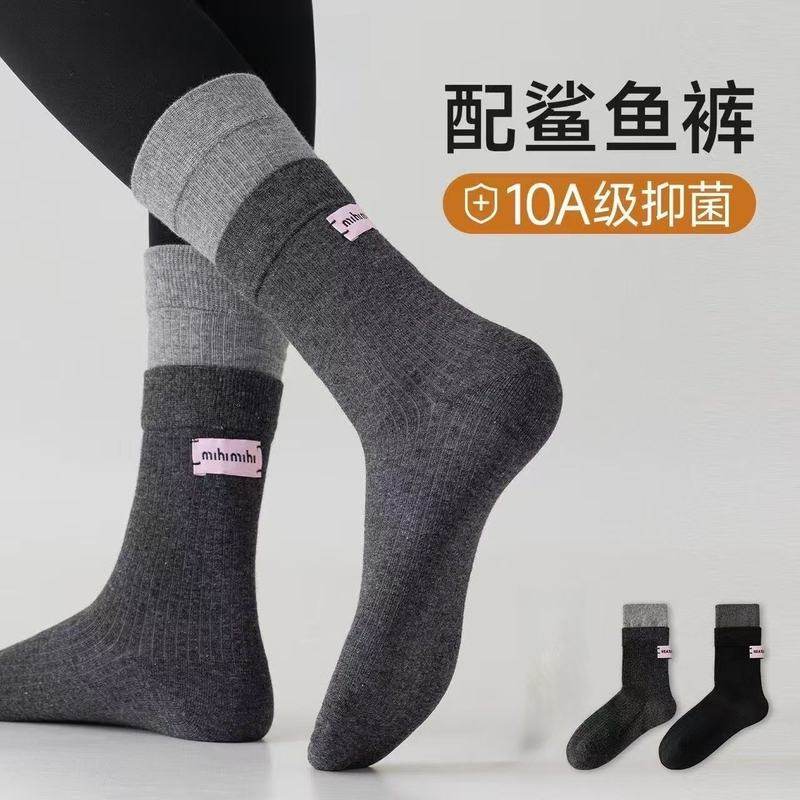 配鲨鱼裤的袜子女灰色外穿双螺口中筒袜春秋季纯棉女士打底裤长袜