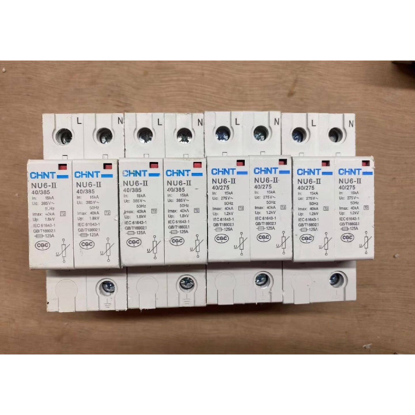 在线议价正泰电涌保护器 浪涌NU6-II 40kA/385V 275