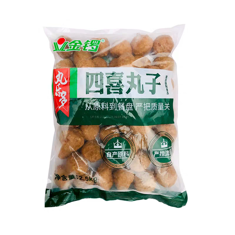 金锣200克四喜丸子纯手工5斤包装速食菜/预制菜