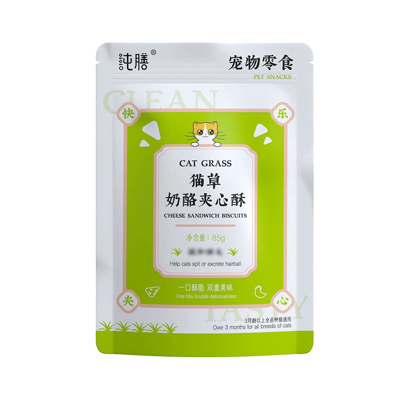 纯膳猫草奶酪夹心酥不怕舔毛