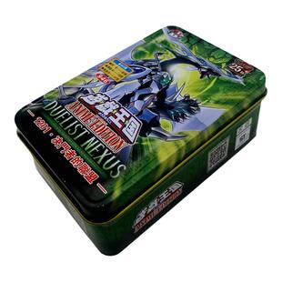 游戏王卡牌1202霸王时代黑魔女白银城霸王天龙灾厄科技属纯爱妖精