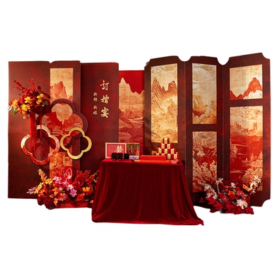 订婚宴布置kt板全套装饰摆件摆台网红中式背景墙定亲套餐用品大全