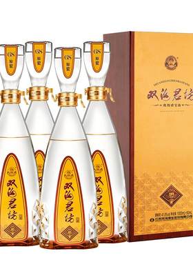 双沟珍宝坊君坊52度1L装绵柔白酒