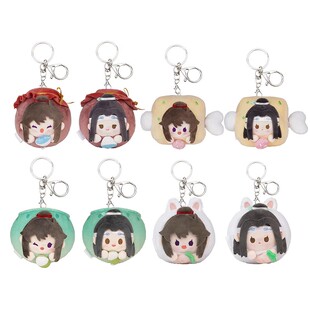 minidoll魔道祖师动画超好吃系列玩偶正版授权衍生周边毛绒挂件