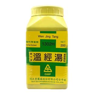 顺天堂温经汤温经养血活血调经妇人少腹寒冷腹内不舒经期不顺淋漓