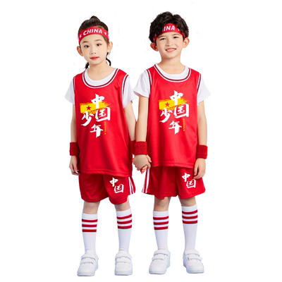 儿童篮球服套装男女童六一演出服