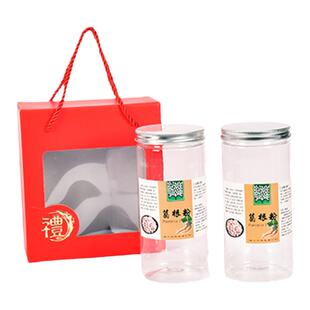 两斤套装野生葛根粉礼品盒2瓶葛粉塑料罐包装盒礼盒密封瓶子现货