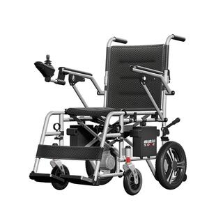 西德尔电动轮椅老人专用折叠轻便小型智能全自动便携残疾人代步车