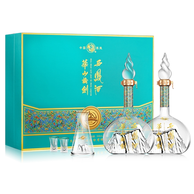 西凤52度华山论剑500ml×2瓶