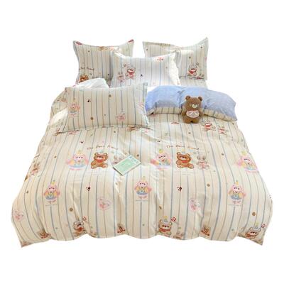 全棉被套单件双人160x210宿舍单人学生斜纹纯棉被罩180x200x230