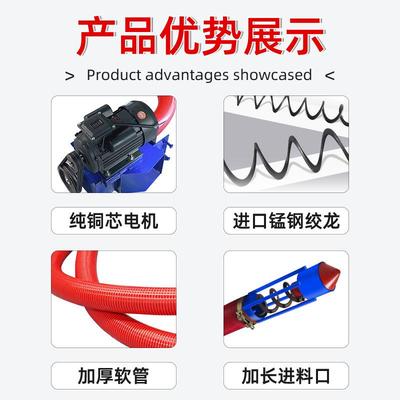 软管蛟龙大吸力抽粮机家用小型玉米稻谷收粮神器水泥石粉抽沙机