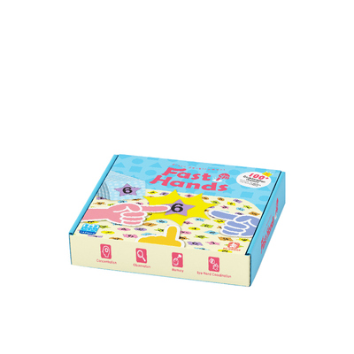 IQhouse眼明手快儿童桌面游戏亲子互动益智玩具礼物专注力训练