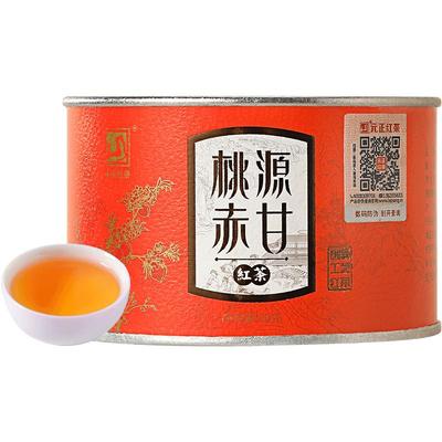元正桃源赤甘特级正山小种红茶