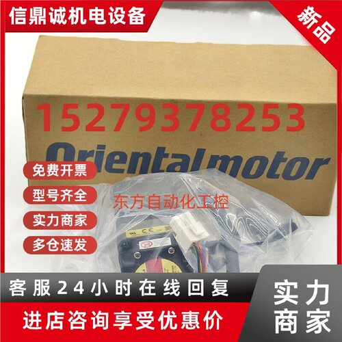 议价AZM46AC-TS3.6 AZM46AC-TS10 AZM66MK AZM46AK-TS10 AZM46AK-