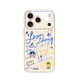适用张杰手机壳iPhone17promax新款苹果16pro演唱会15plus应援14行星文化13pro小北斗Air周边12mini玻璃11/xs