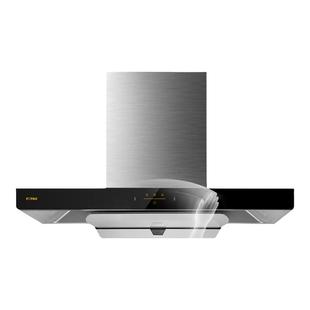 方太EMC2A油烟机顶吸式吸油烟机抽油烟机家用排油烟机电器旗舰店