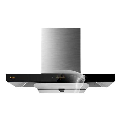 【政府补贴】方太油烟机emc2a