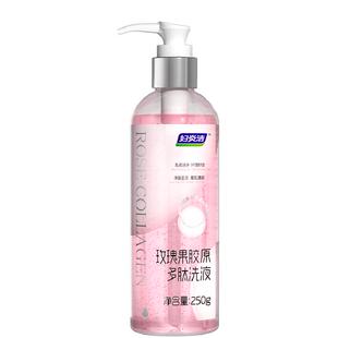 妇炎洁私处护理洗护液女性私密处护理液清洗外阴250g除异味止痒