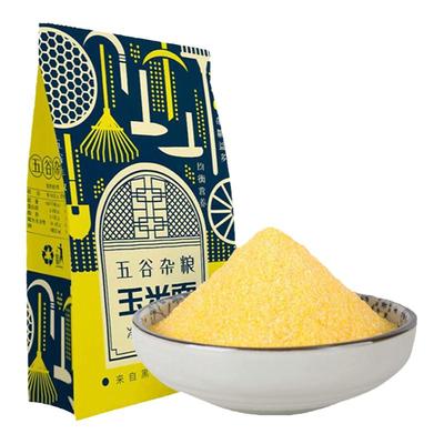 邹有才东北玉米面粉新货苞米面