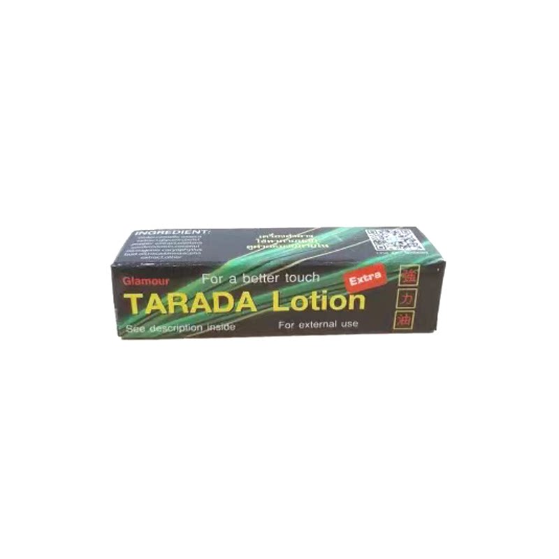 泰国TRARAD犀牛润肤露犀王强力油