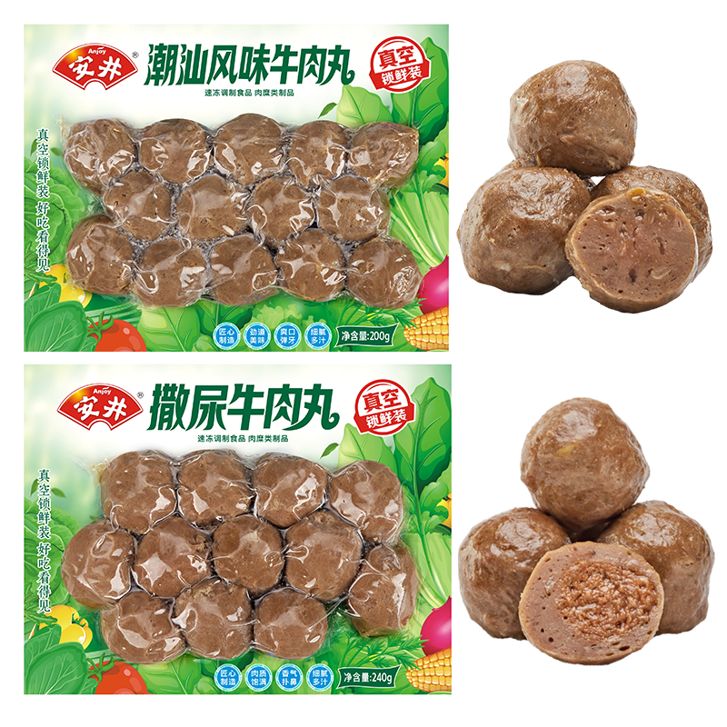 安井撒尿牛肉丸240G+火锅