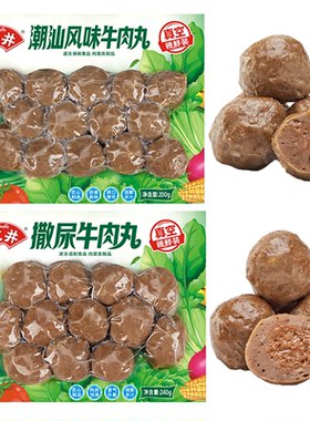 安井撒尿牛肉丸240G+火锅