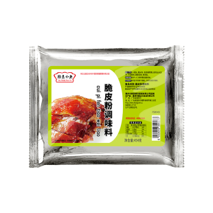 烧鹅脆皮王专用烤鸭脆皮粉烧鸡烤乳猪乳鸽商用玻璃粉脆皮水脆皮浆