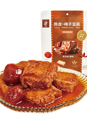 星期零STARFIELD陈皮味梅子豆腐