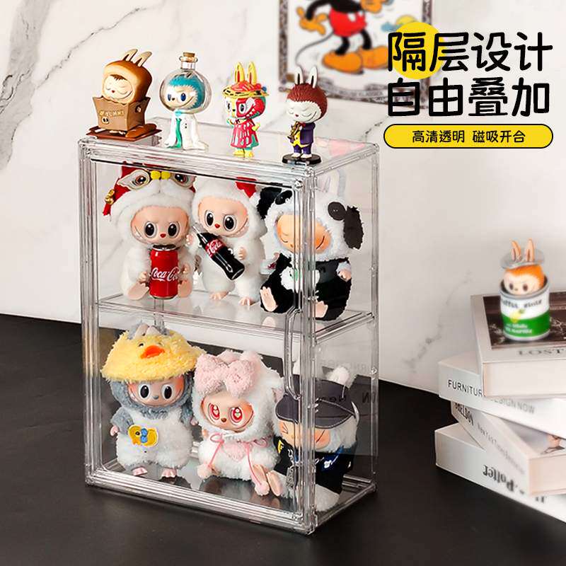 拉布布展示柜泡泡玛特公仔展示盒透明亚克力labubu娃娃玩偶收纳盒