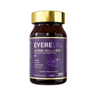 KNC眼益莱 护眼宝眼干涩疲劳保护视力黄斑变性专利叶黄素EYERELIV