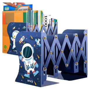 可伸缩书立架收纳桌上金属书架书夹固定书本书挡板桌面书立高颜值创意儿童简易学生用折叠课桌分隔放书置物架