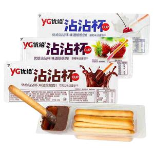 优给沾沾杯麦薯条盒装