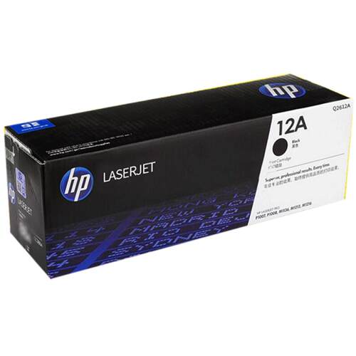 原装正品 惠普hp12A硒鼓q2612a黑色 hp 1020 m1005 mfp 1020plus hp1010 1018 m1319 1005打印机墨盒12a硒鼓