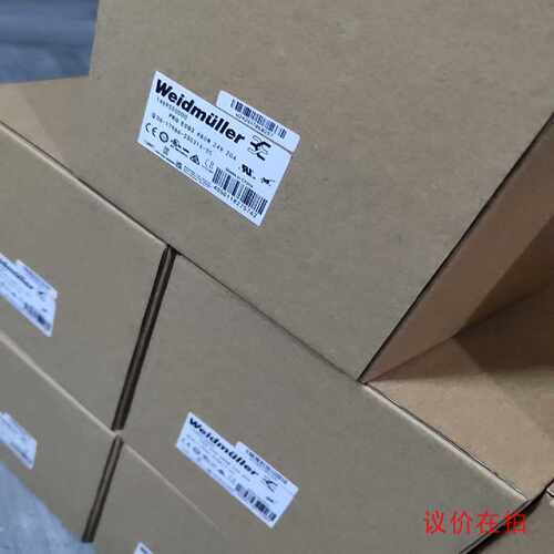 询PROECO3480W24V20A订货号146955议价
