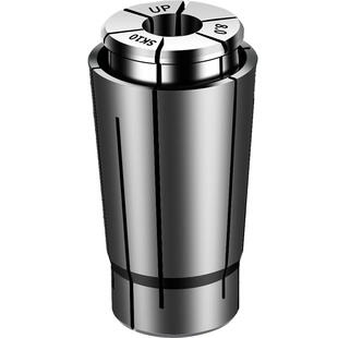 捷威 SK10筒夹高精度数控刀柄铣刀sk06/13/16/20/25弹簧弹性夹头