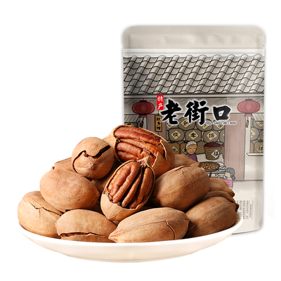 奶油味碧根果袋装年货零食