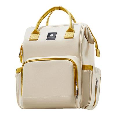 妈咪包母婴外出轻便多功能手提