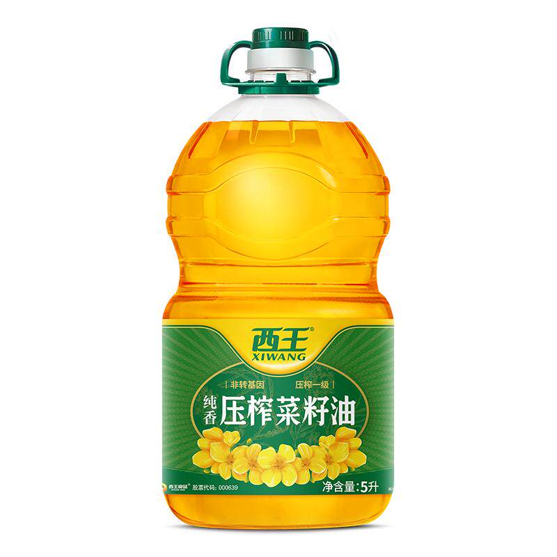 �������� ѹե������ 5L ��ת���� ����ѹեʳ���� 39.9Ԫ