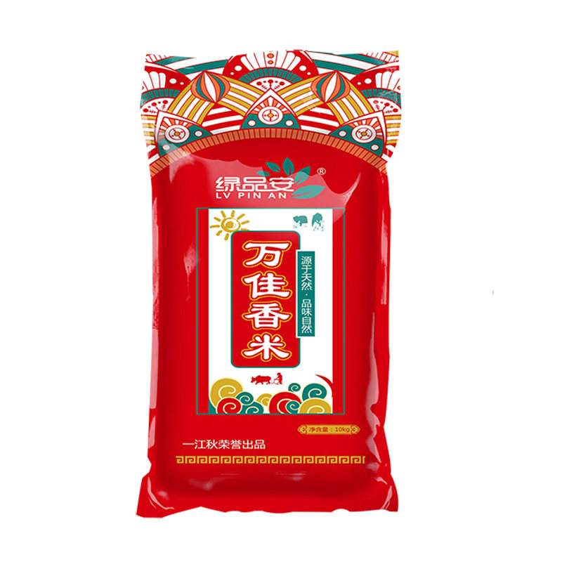 绿品安大米10kg南方香米