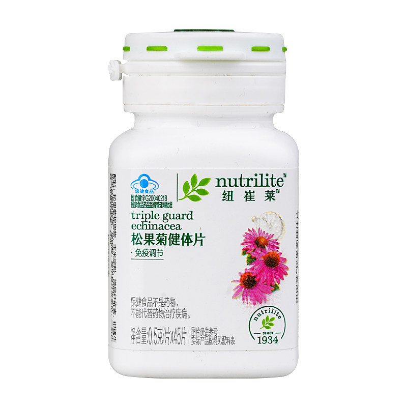 安利纽崔莱松果菊健体调节免疫力