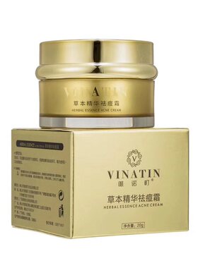安熙美套装28天水精气垫bb护肤品