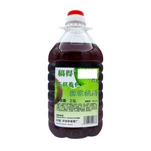 猕猴桃酒大桶装2.5L8度5斤正宗果酒水果味低度微醺甜酒女士桃子酒