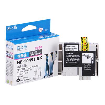 格之格打印机墨盒