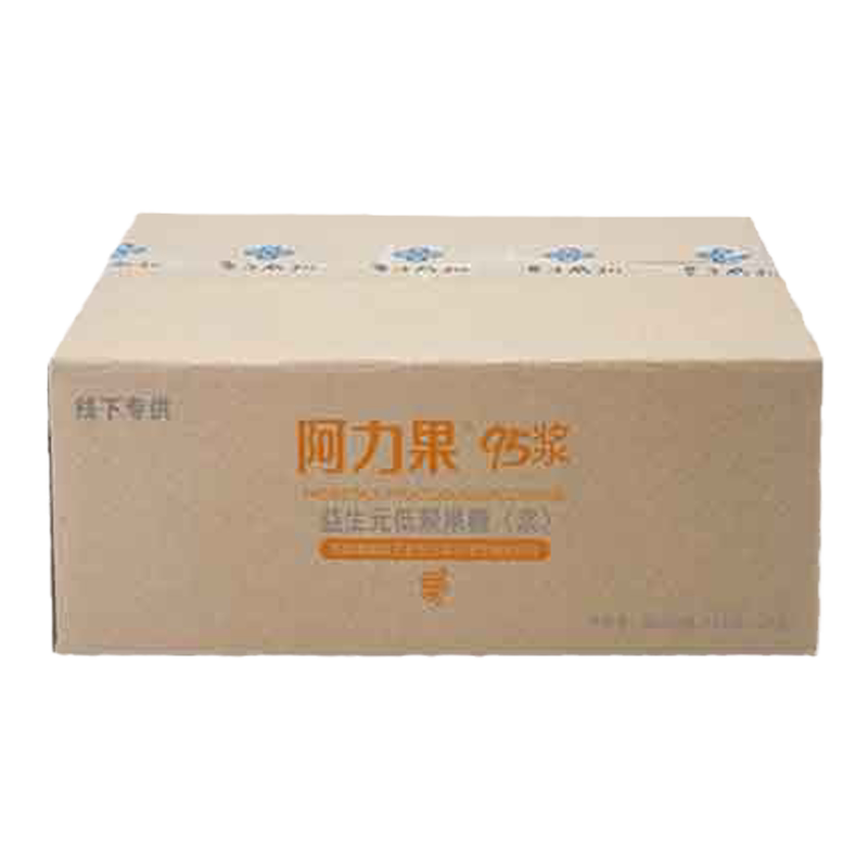 阿力果95浆益生元低聚果糖浆20盒