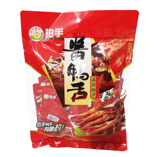 包邮温州特产小吃鸭舌头拍手酱鸭舌378g大鸭舌500g克小包装即零食