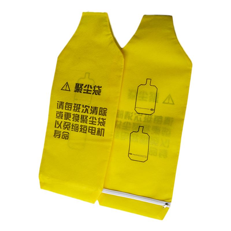 防尘除尘袋300吸料机集尘袋
