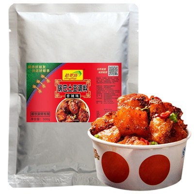 拾翠坊土豆酱料包|超1000次加购