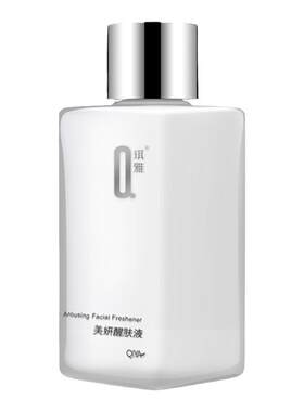 琪雅专柜 美妍醒肤液80ml 补水保湿肌肤滋润爽肤水女柔肤液