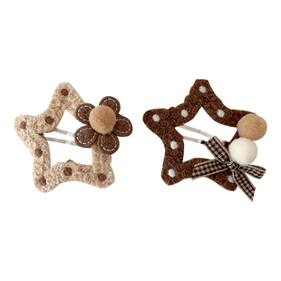 儿童奶咖色星星发夹女童前额刘海碎发卡小女孩可爱毛绒云朵夹bb夹